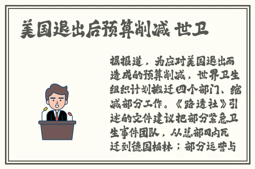 女生迈开腿开扑克视频