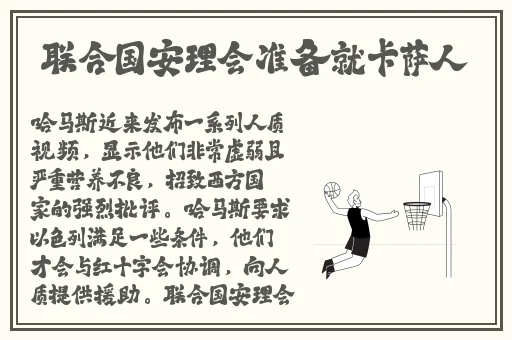 麻花豆传煤国产剧mv