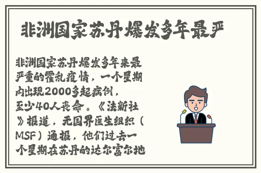 秋葵视频无限次数安卓下载