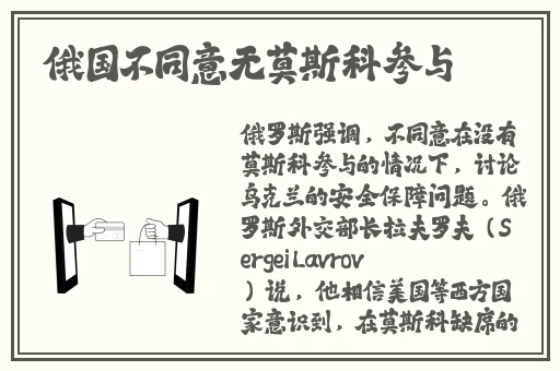 欧美复古毛茸茸性爱