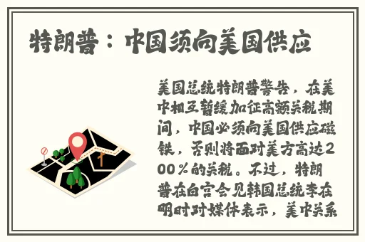 两个人造小孩儿全程不盖被子