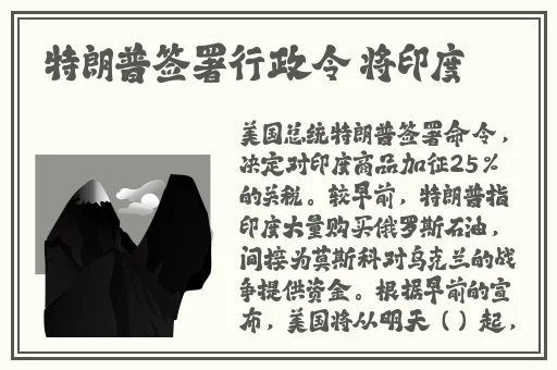 人鲁交yazhonghucXX